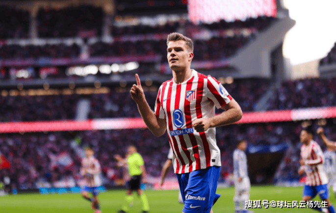 西甲联赛战报：尼古拉斯梅开二度，马德里竞技3-2险胜皇家社会